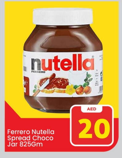 NUTELLA Chocolate Spread available at Mark & Save in UAE - Dubai