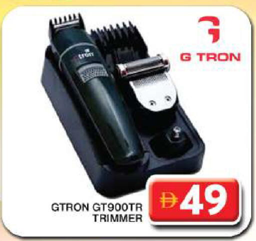 GTRON Hair Remover  available at Grand Hyper Market in UAE - Dubai