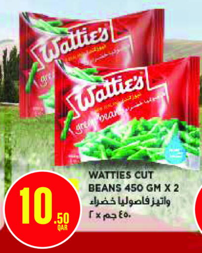 available at Monoprix in Qatar - Al Khor