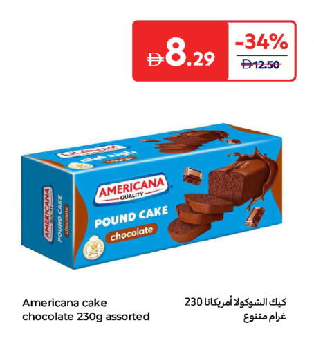 available at Carrefour UAE in UAE - Abu Dhabi