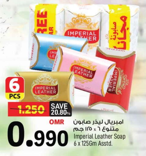 IMPERIAL LEATHER available at MARK & SAVE in Oman - Muscat