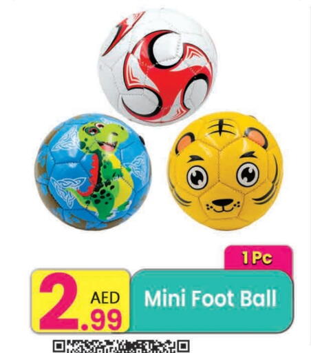 available at مركز كل يوم in الإمارات العربية المتحدة , الامارات - الشارقة / عجمان