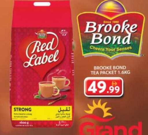 RED LABEL Tea Powder available at Grand Hyper Market in UAE - Sharjah / Ajman