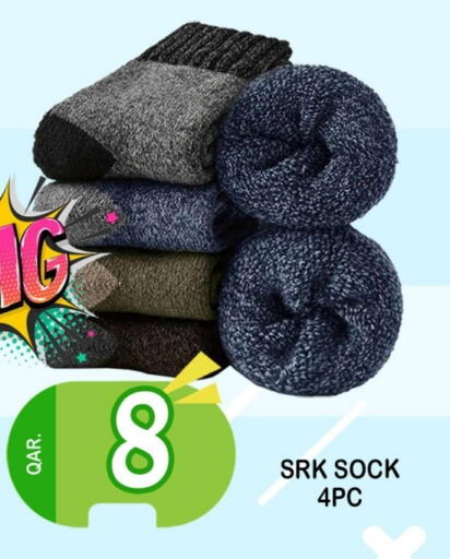 available at Dubai Shopping Center in Qatar - Doha