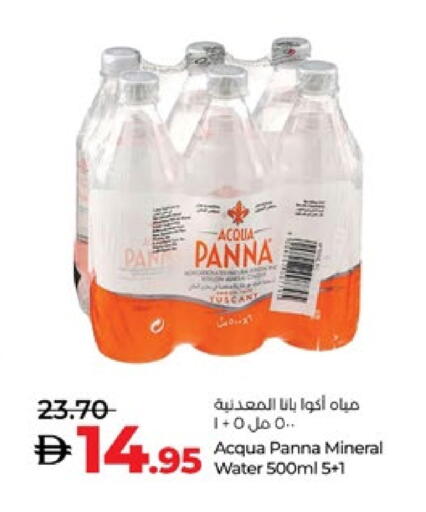 available at Lulu Hypermarket in UAE - Al Ain