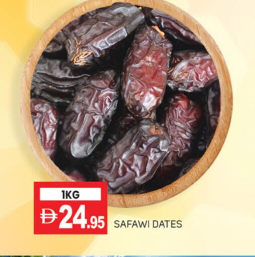 available at سوق طلال in الإمارات العربية المتحدة , الامارات - دبي