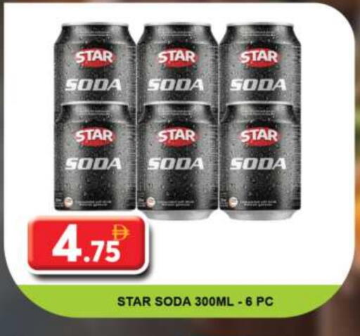 ستار صودا available at جراند هايبر ماركت in الإمارات العربية المتحدة , الامارات - دبي