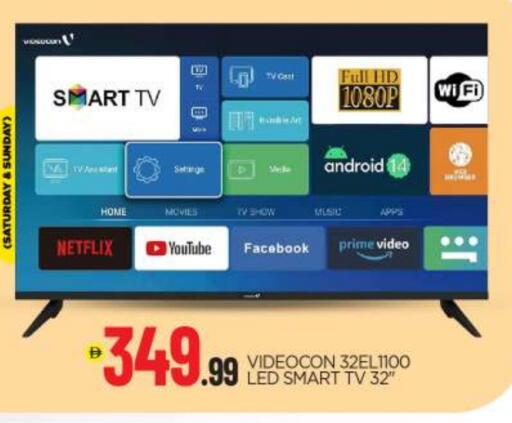 VIDEOCON Smart TV available at BIGmart in UAE - Dubai