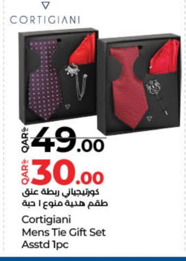 available at لولو هايبرماركت in قطر - الشحانية