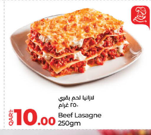 available at LuLu Hypermarket in Qatar - Al Daayen