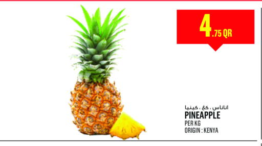 Pineapple from Kenya available at Monoprix in Qatar - Al Wakra