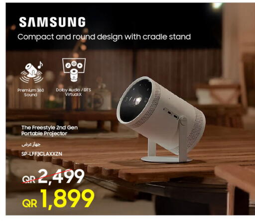 SAMSUNG available at  Electronyat.qa in Qatar - Al Wakra