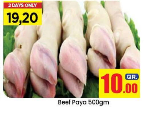 Beef available at Doha Daymart in Qatar - Doha