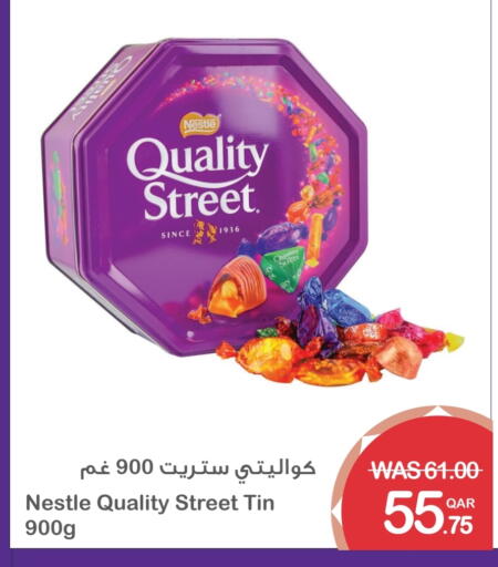 QUALITY STREET available at Megamart in Qatar - Al Rayyan