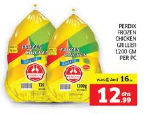 available at Seven Emirates Supermarket in UAE - Abu Dhabi
