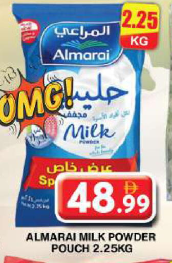 ALMARAI Milk Powder available at Grand Hyper Market in UAE - Dubai