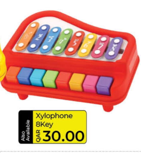 available at LuLu Hypermarket in Qatar - Al Daayen