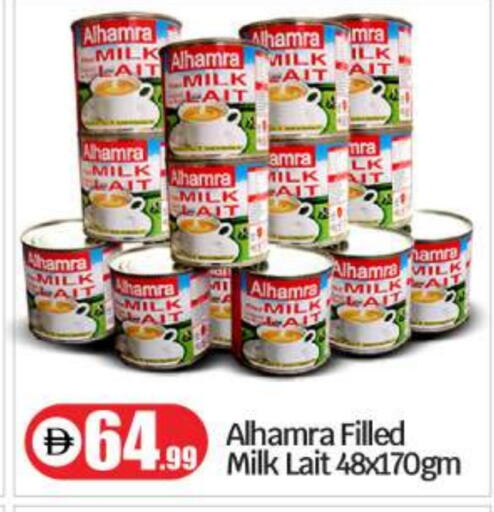 available at BIGmart in UAE - Dubai