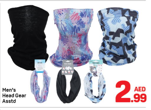 available at Day to Day Department Store in UAE - Dubai