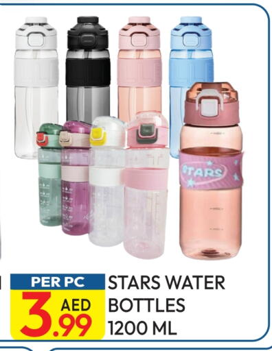 available at Dream Land in UAE - Dubai