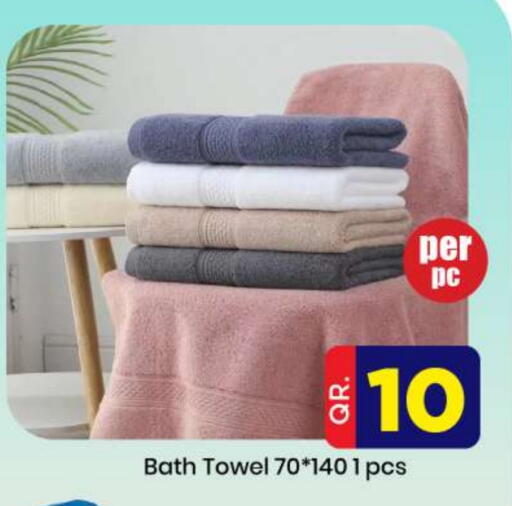 available at Doha Daymart in Qatar - Doha