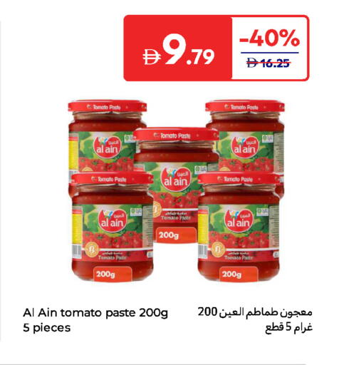 AL AIN Tomato Paste available at Carrefour UAE in UAE - Al Ain