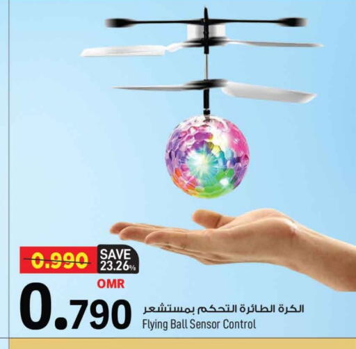 available at MARK & SAVE in Oman - Muscat