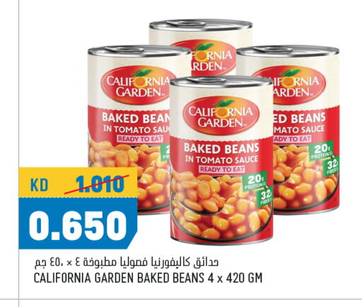 CALIFORNIA GARDEN Baked Beans available at Oncost in Kuwait - Ahmadi Governorate