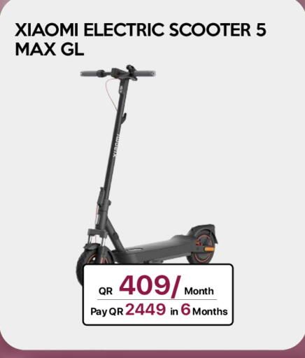 available at iCONNECT  in Qatar - Umm Salal