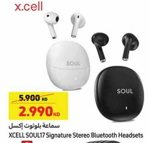 available at Carrefour in Kuwait - Jahra Governorate