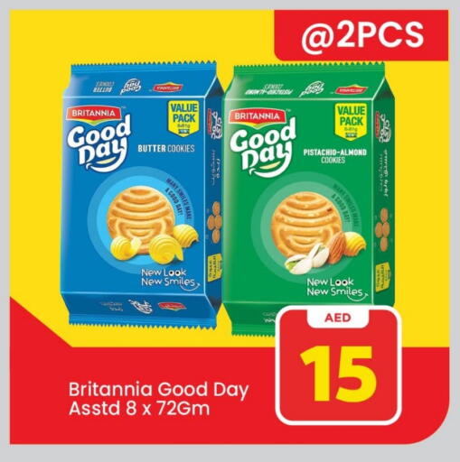 BRITANNIA available at Mark & Save in UAE - Sharjah / Ajman