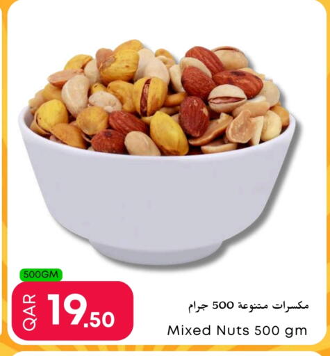 available at Food World Hypermarket in Qatar - Doha