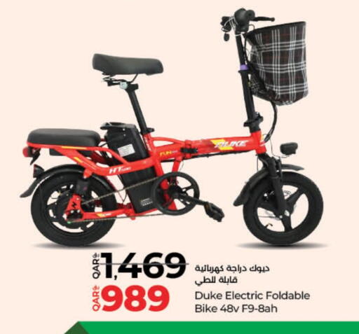 available at لولو هايبرماركت in قطر - الشحانية