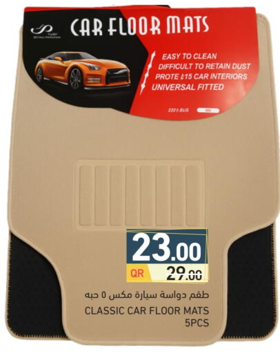 Car Care in Aswaq Ramez, Qatar Offers - Qatar available at Aswaq Ramez in Qatar - Doha