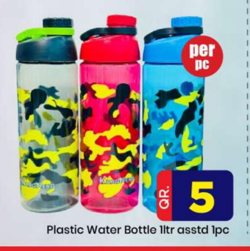 available at Doha Daymart in Qatar - Doha