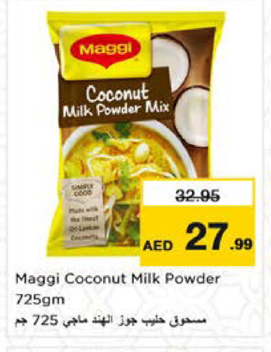 MAGGI Coconut Powder available at Nesto Hypermarket in UAE - Sharjah / Ajman