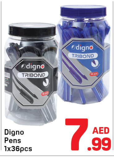 available at Day to Day Department Store in UAE - Dubai