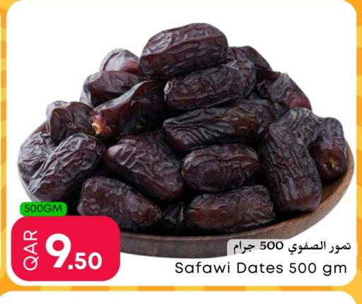 available at Food World Hypermarket in Qatar - Doha