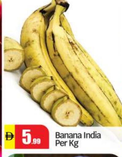 Banana from India available at BIGmart in UAE - Abu Dhabi