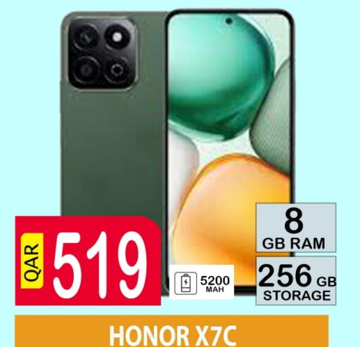 HONOR available at BASHTEC Computer Center in Qatar - Doha