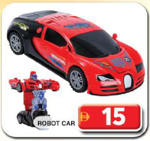 available at Grand Hyper Market in UAE - Dubai