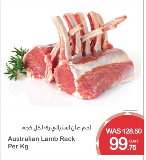 لحم الضأن / الغنم available at ميغا مارت in قطر - الدوحة