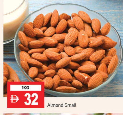 available at TALAL MARKET in UAE - Dubai