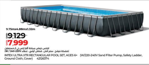 available at لولو هايبرماركت in قطر - الشحانية