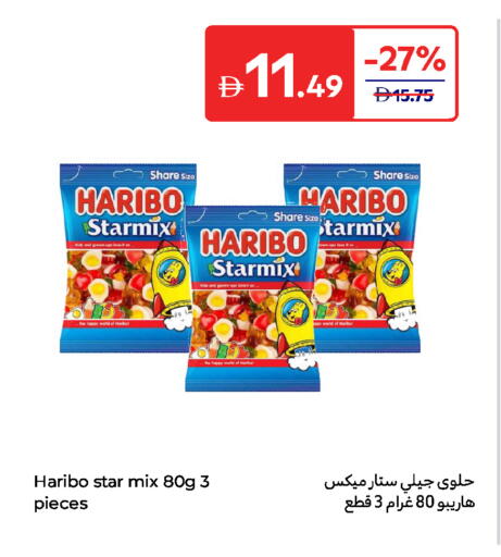 HARIBO available at Carrefour UAE in UAE - Fujairah