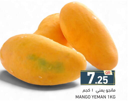 Mangoes available at Aswaq Ramez in Qatar - Al Rayyan