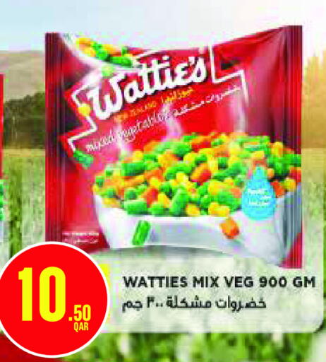 available at Monoprix in Qatar - Al Khor