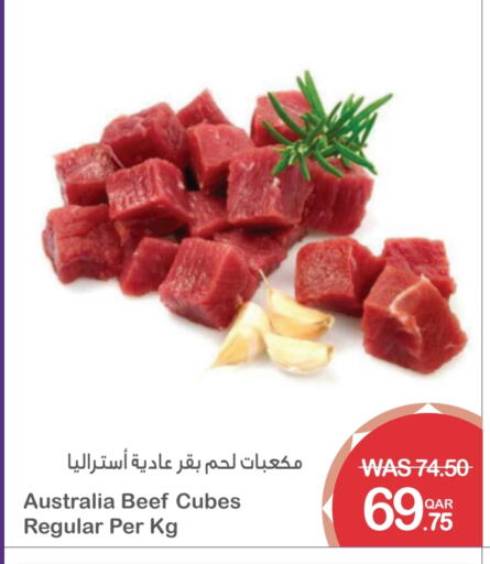 Beef available at Megamart in Qatar - Al Rayyan