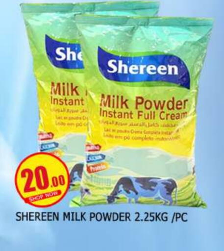 Milk Powder available at Mango Hypermarket LLC in UAE - Dubai