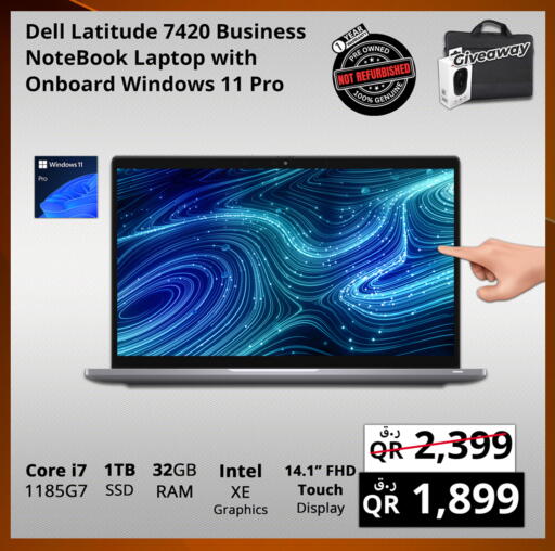 DELL Laptop available at Prestige Computers in Qatar - Al Khor